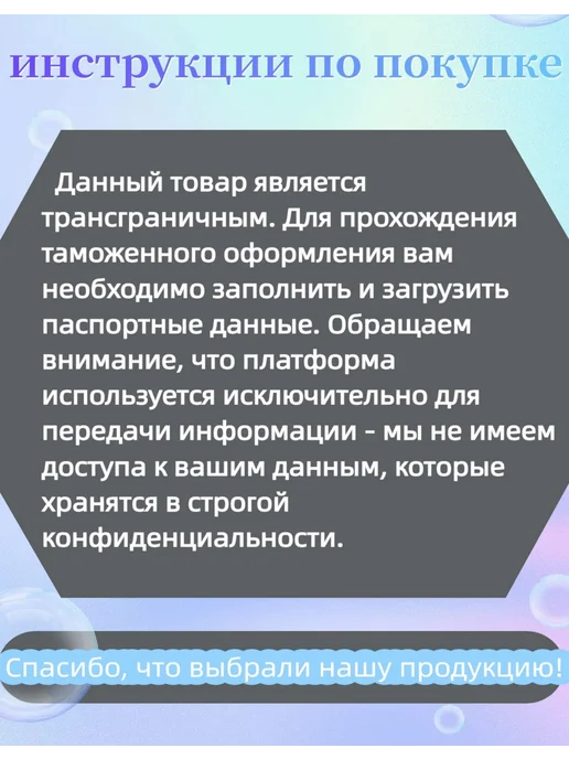 лупа с чехлом с увеличением 3x, вариант, фото 2