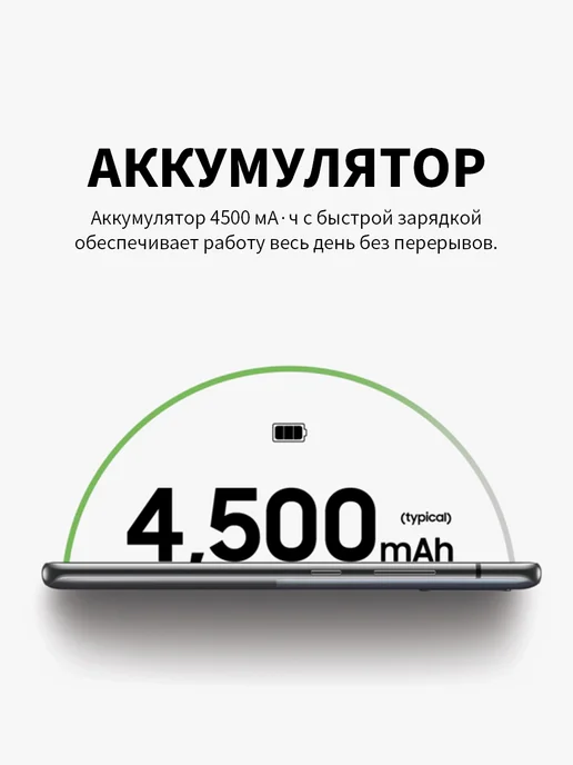 Смартфон Samsung A51 128 ГБ, белый, фото 4