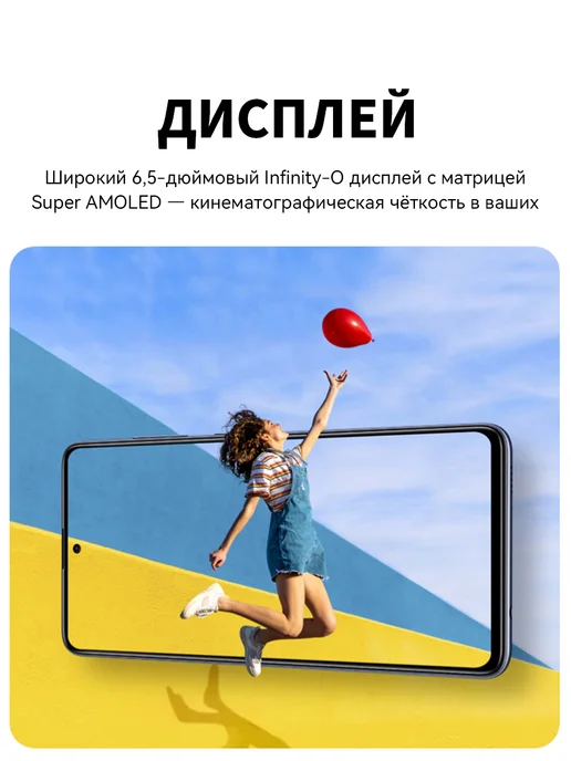 Смартфон Samsung A51 128 ГБ, белый, фото 7