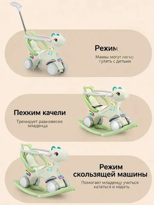 Детская троянка, розовый, фото 3