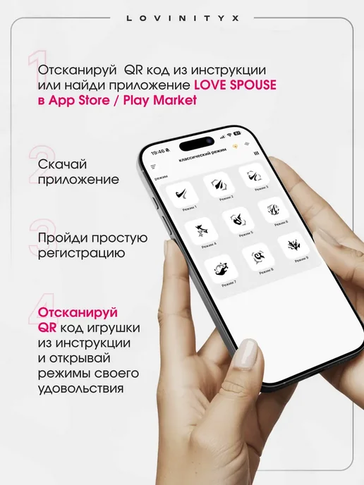 Секс игрушки насадка на член для двойного проникновения 18 +, черный, фото 7