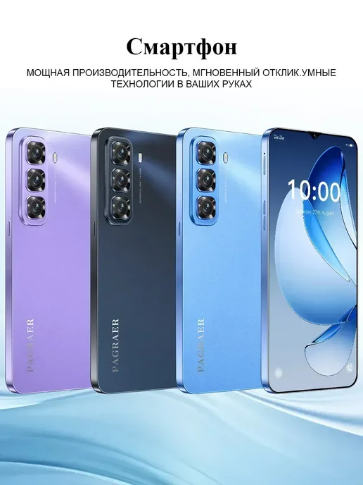 Смартфон Spark Tecn0 Spark 70 6/512 ГБ, черный, фото 2