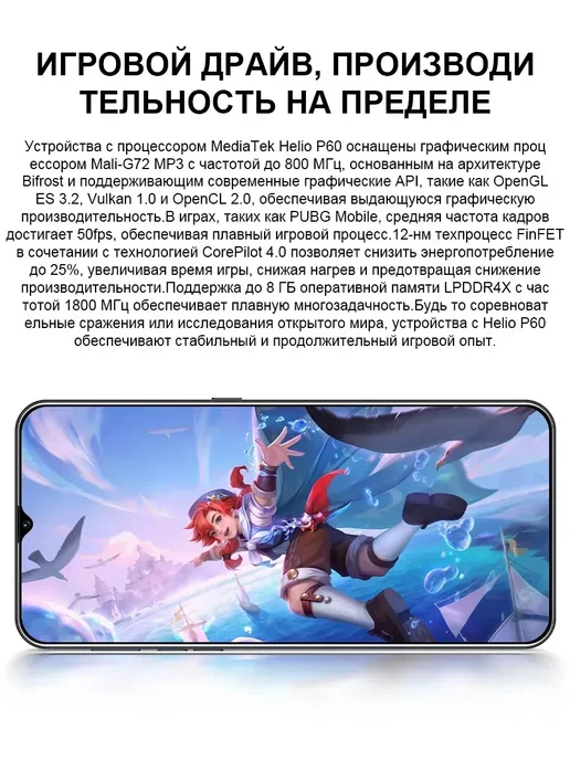 Смартфон Spark Tecn0 Spark 70 12/512 ГБ, синий, фото 4