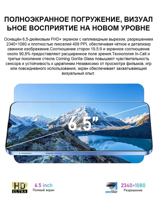 Смартфон Spark Tecn0 Spark 70 12/512 ГБ, синий, фото 5