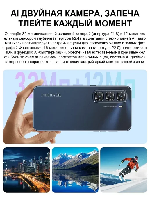 Смартфон Spark Tecn0 Spark 70 12/512 ГБ, синий, фото 8