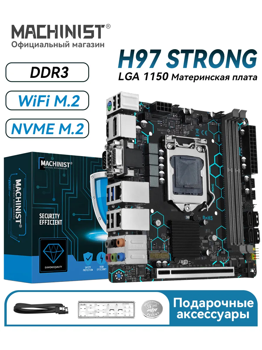 MAHCINIST LGA 1150 Материнская плата H97 DDR3 HDMI VGA DP M-ITX