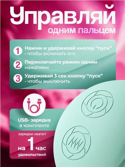 вибраторы для женщин Анальный + вагинальный, зеленый, фото 4