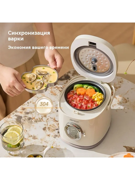 Общежитие рисоварка, вариант, фото 6