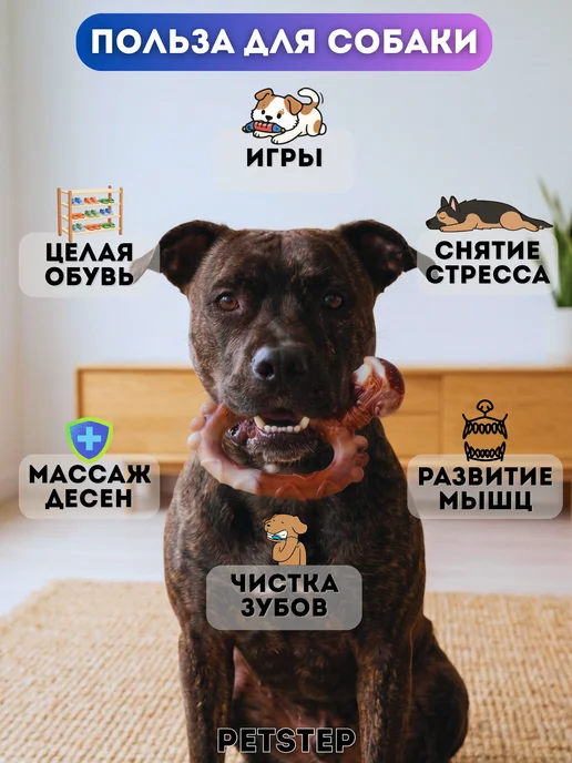PETSTEP Жевательная игрушка для собак из нейлона Краб, белый, фото 3