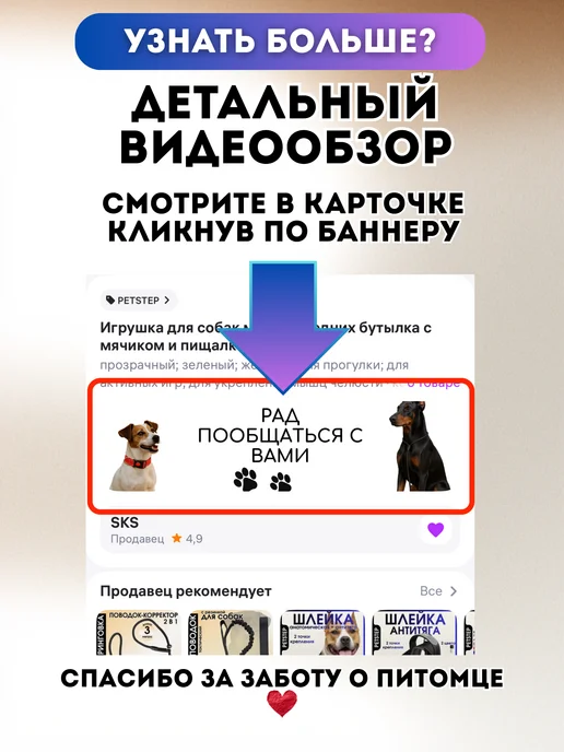 PETSTEP Жевательная игрушка для собак из нейлона Бык, фиолетовый, фото 7