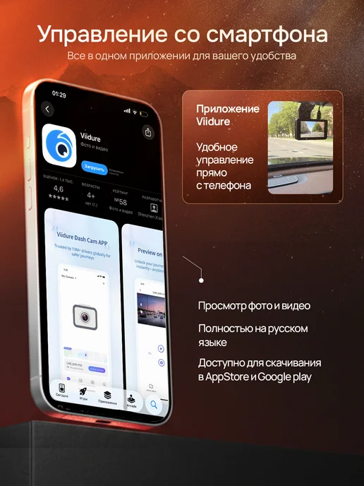 Gadgeta Видеорегистратор автомобильный с камерой заднего вида, черный, фото 5
