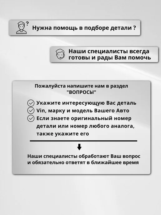 IBERIS Диски тормозные задние Хендай Солярис Киа Рио, вариант, фото 5
