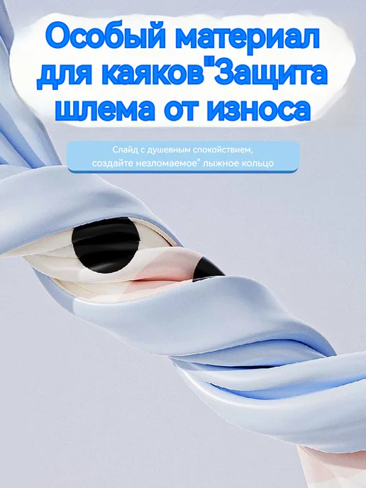 Тюбинг зимняя ватрушка милый медведь Геометрия 87 см, синий, фото 3