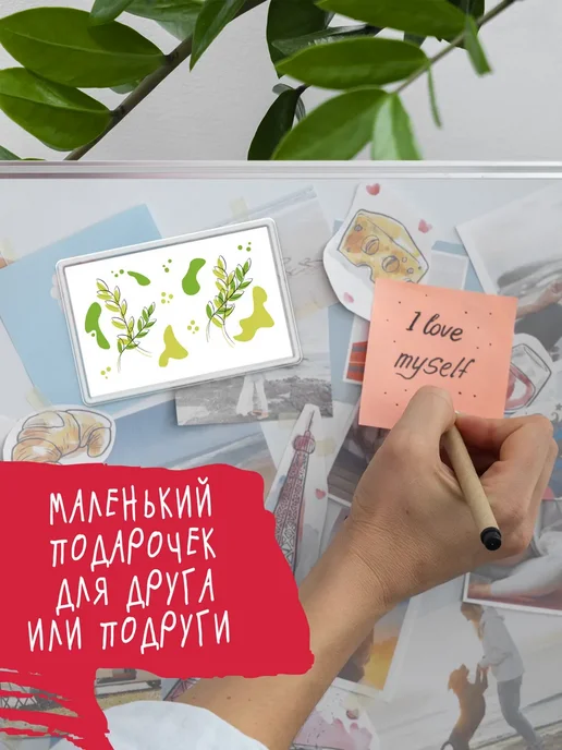LILUNA ART Магнит для холодильника с принтом Зелень, зеленый, фото 3