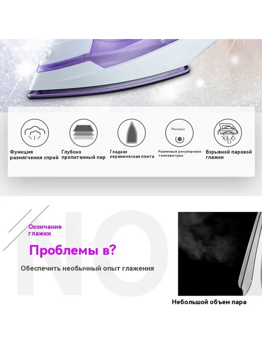 Домашняя паровая машина, вариант, фото 8