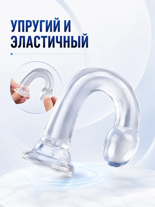 Анальная пробка кристальная прозрачная, интимная игрушка 18+, прозрачный, в упаковке 200 г, фото 4