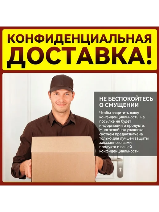 Анальная пробка кристальная прозрачная, интимная игрушка 18+, прозрачный, в упаковке 200 г, фото 7
