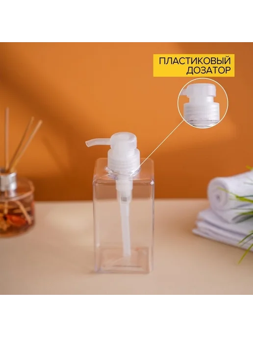 Минималистичный дозатор для жидкого мыла 700 мл, 700 мл, фото 7