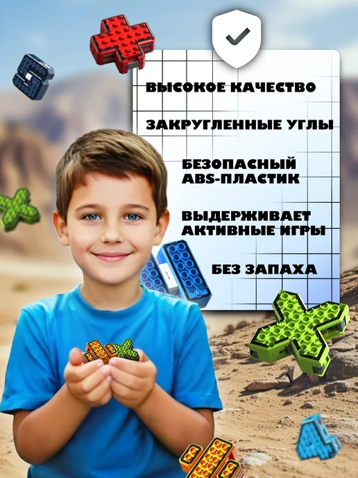 Цифры трансформеры большой набор 15 в 1, синий, фото 4