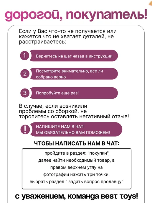 Цифры трансформеры большой набор 15 в 1, синий, фото 7