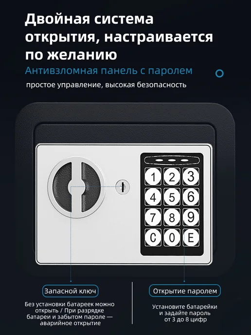 Мини-сейф для дома с монетоприемником, для ценных вещей, розовый, фото 5