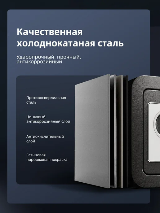 Мини-сейф для дома с монетоприемником, для ценных вещей, розовый, фото 6