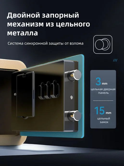 Мини-сейф для дома с монетоприемником, для ценных вещей, розовый, фото 7