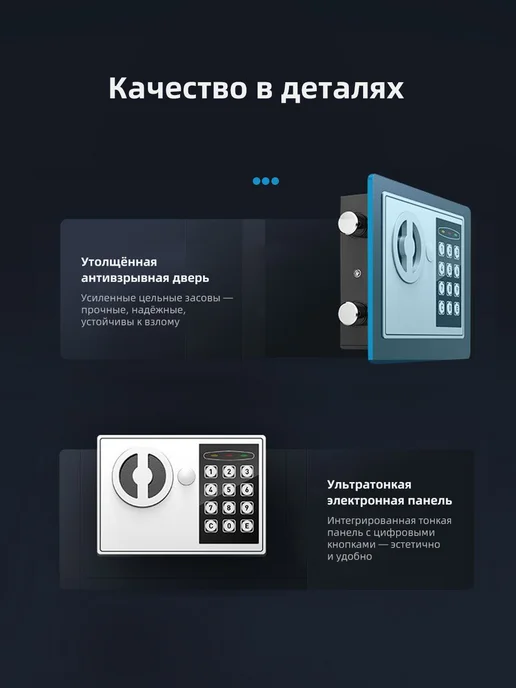 Мини-сейф для дома с монетоприемником, для ценных вещей, желтый, фото 8