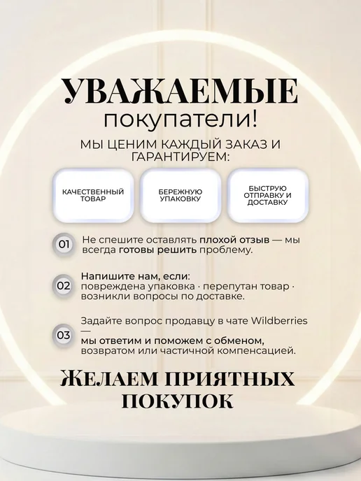 Dr Rozita Набор декоративной косметики, вариант, фото 7