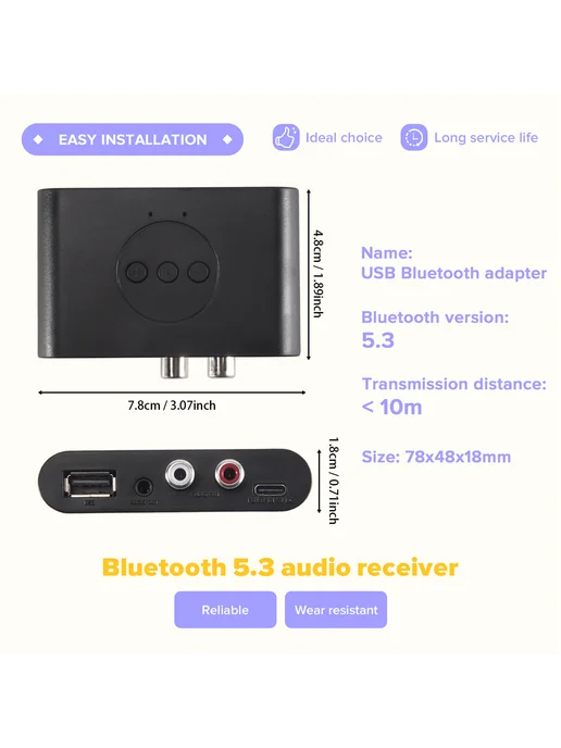 Аудиоприемник Bluetooth 5 3 NFC USB U Диск RCA 3 5 Мм Для Ав, вариант, фото 5