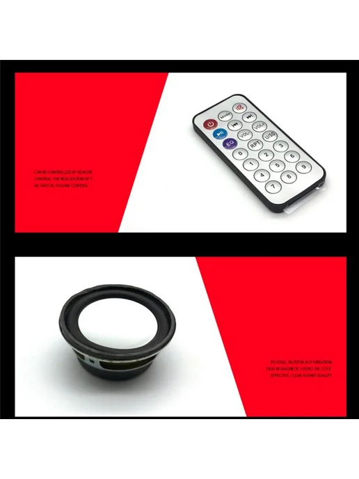 Электронный комплект «сделай сам» Bluetooth-динамик Электрон, вариант, фото 5