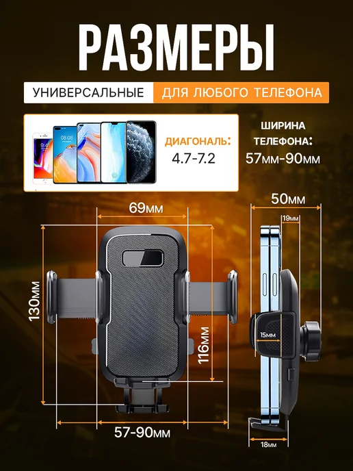 good things Держатель для телефона в машину на присоске, на стекло, вариант, фото 4