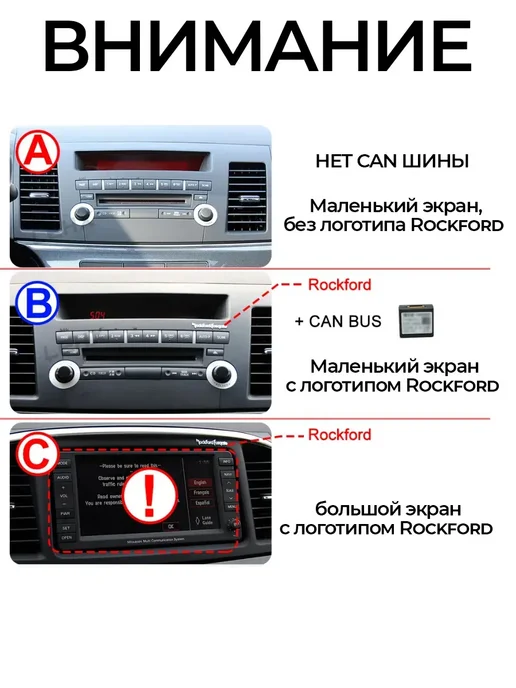 ProMusic Магнитола P26 для Mitsubishi Lancer 10 CY 2007-2012 6 128, вариант, фото 2