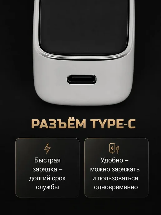 M-electronics Триммер для бороды мужской профессиональный, серый, фото 6