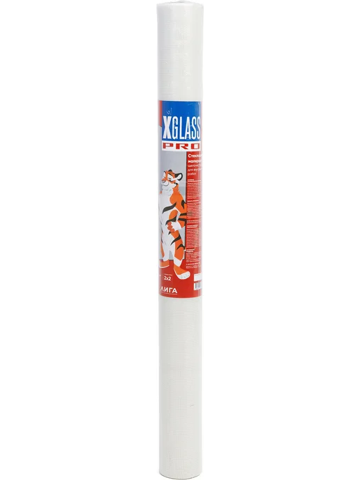 Малярная сетка X-Glass Pro 45 г кв. м 1х10, 1x10 м, 45 г, фото 2