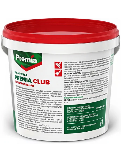 Шпатлевка Premia Club универсальная для наружных и, вариант, фото 3