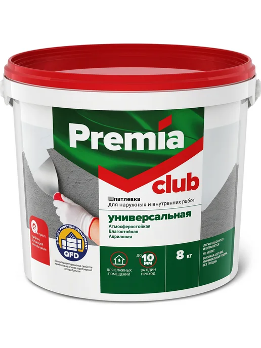Шпатлевка Premia Club универсальная для наружных и, вариант