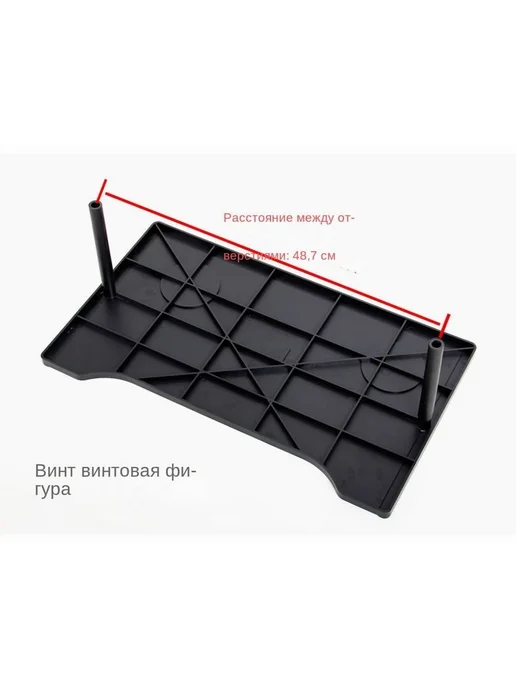 Столик для коляски универсальный ABS черный, черный, фото 3