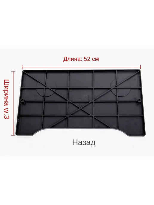 Столик для коляски универсальный ABS черный, черный, фото 5