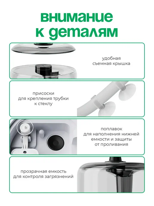 Генератор тумана увлажнитель для террариума, серый, фото 4