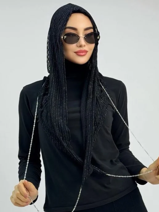 Arzu Bone Капор с цепочкой капюшон мусульманский хиджаб, черный, фото 3