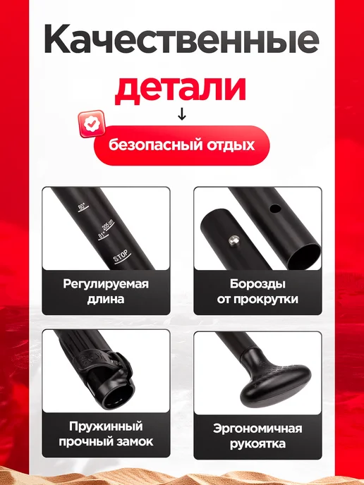Весло для сапборда двухлопастное SUP и каяка разборное, черный, фото 3