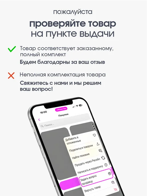 Весло для сапборда двухлопастное SUP и каяка разборное, черный, фото 7
