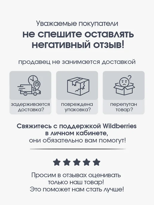 Весло для сапборда двухлопастное SUP и каяка разборное, черный, фото 8