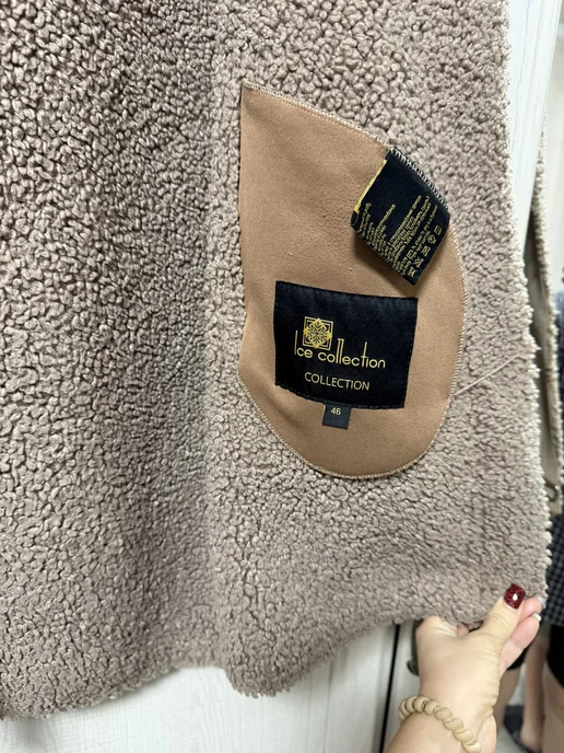Ice Collection Пальто дублёнка женская дублёнка искуственная дублёнка дублё…, бежевый, фото 4