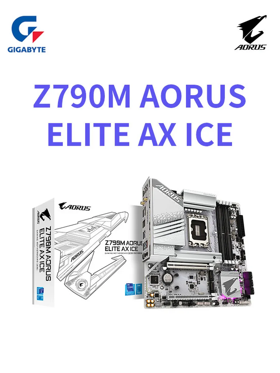 Gigabyte Z790M AORUS ELITE AX ICE wifi 6e материнская плата