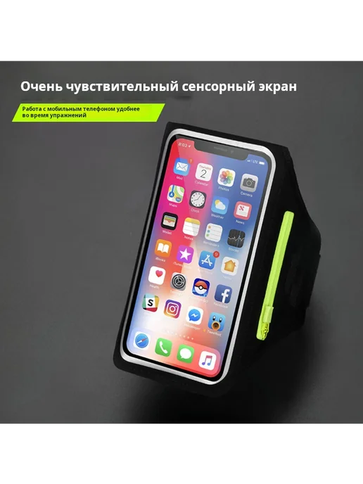 Серый чехол для телефона (для устройств с диагональю экрана, серый, фото 3