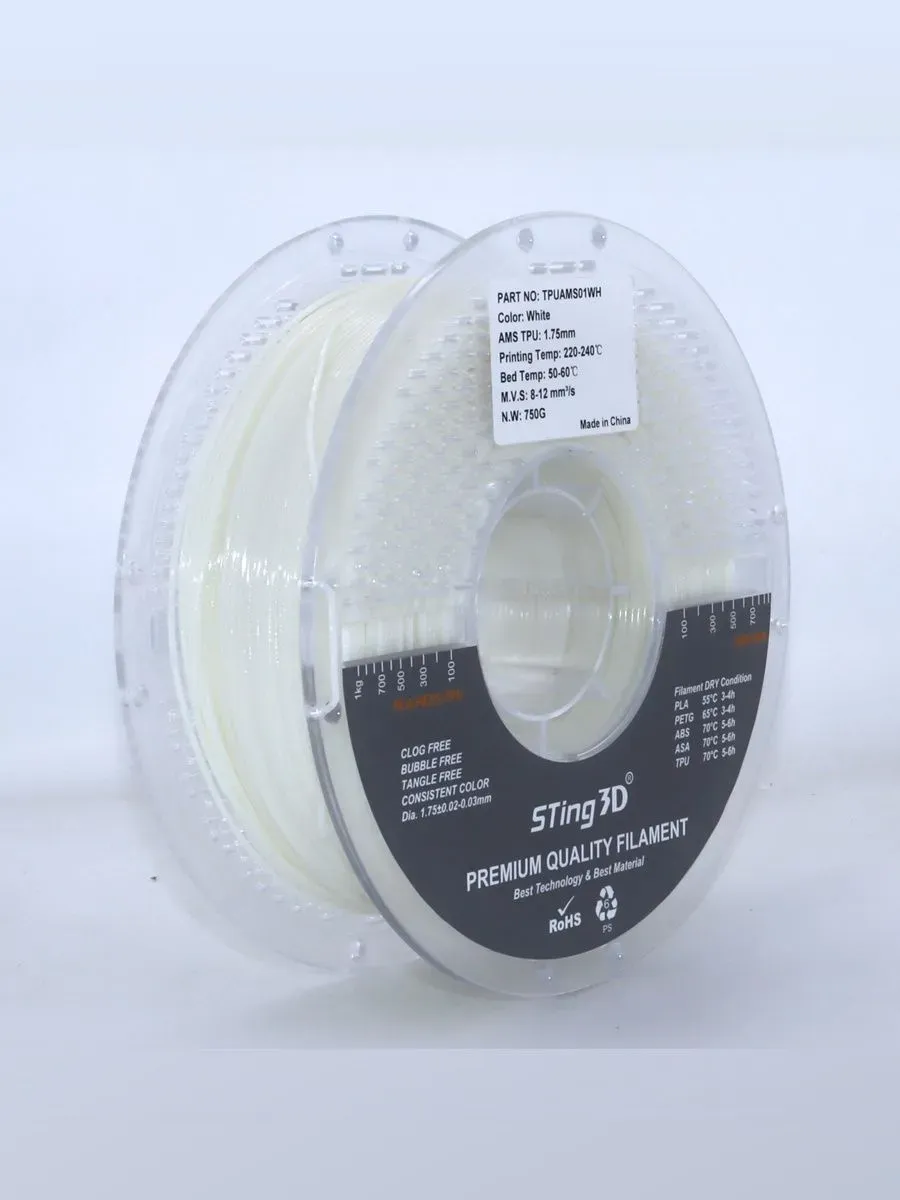 AMS TPU 95A белый гибкий 750 г — фото 9