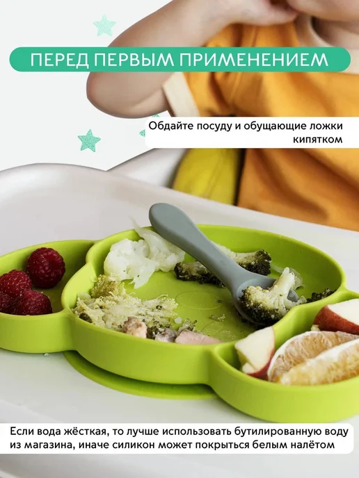 Ложка для кормления силиконовая светло-серая 2 шт, 2 шт, фото 3