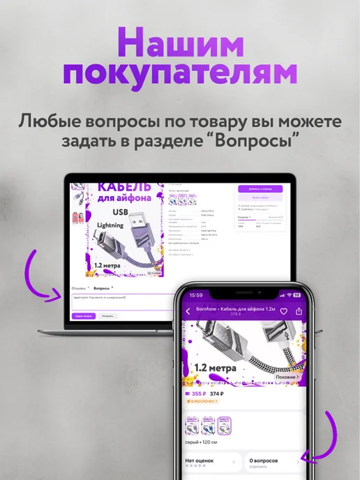 HOCO Усилитель WI-FI 300 Мбит с, белый, фото 8